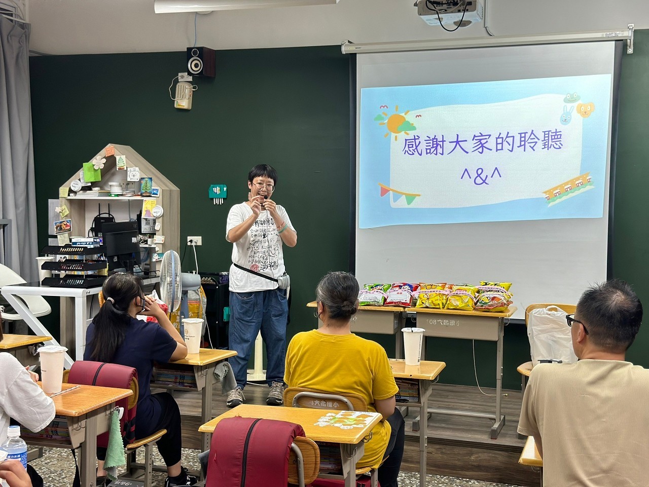 LINE_ALBUM_202495班親會_240909_194.jpg