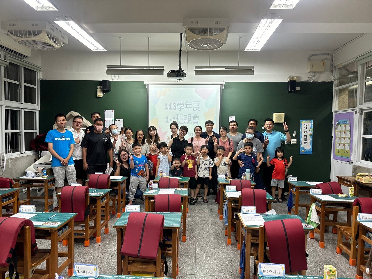 LINE_ALBUM_202495班親會_240909_219.jpg