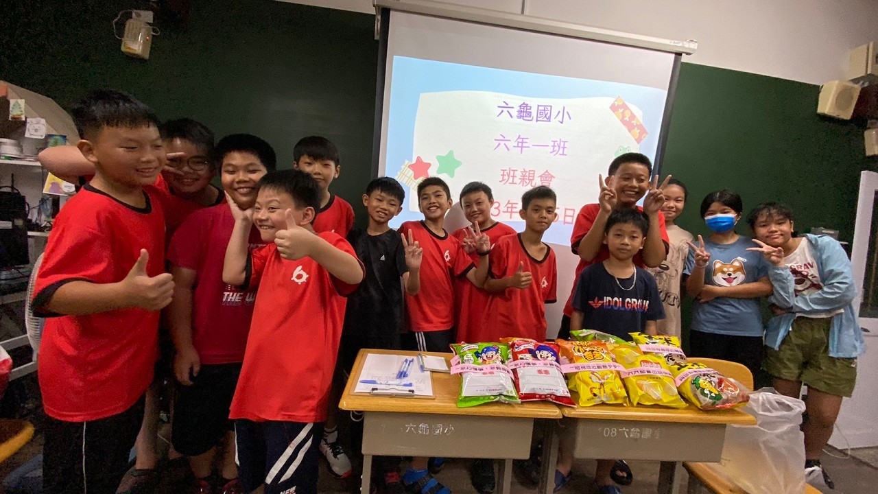 LINE_ALBUM_202495班親會_240909_230.jpg